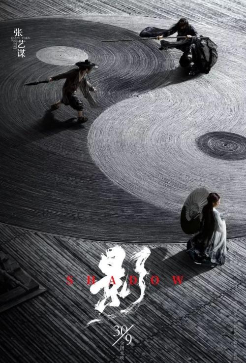 昭和音楽大学Diploma in Marketing