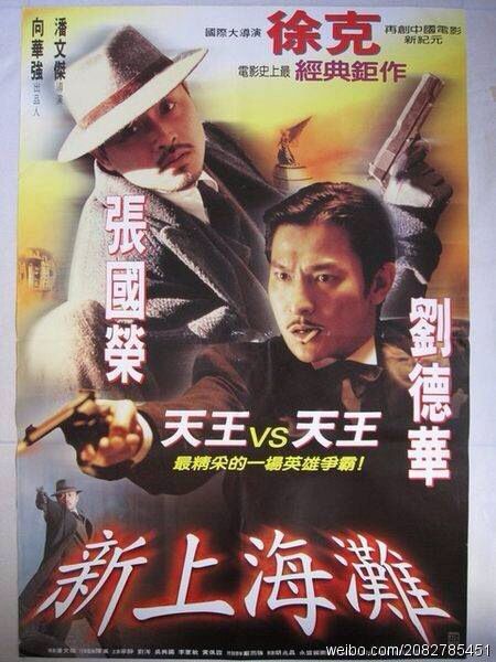 制作也门身份证
